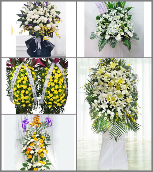 福建漳州漳浦县旧镇镇后垅村白事花篮预定